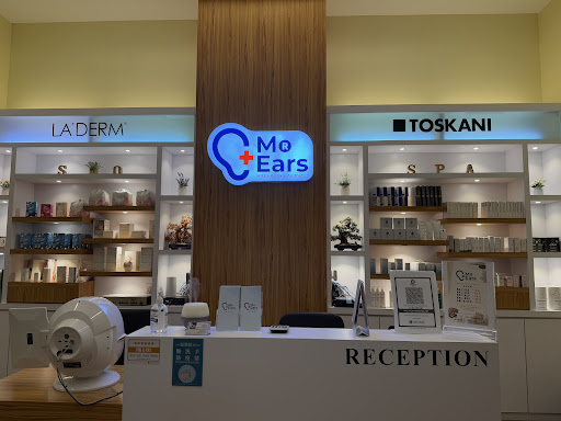 MR.Ears & Skin Aesthetics Sdn Bhd 采耳先生