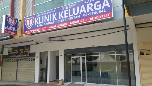 Klinik Keluarga Bertam Putra