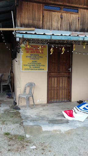 Rawatan Tradisional Resdung