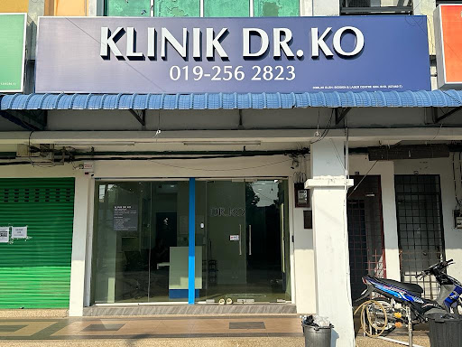 Klinik Dr Ko Bagan Serai