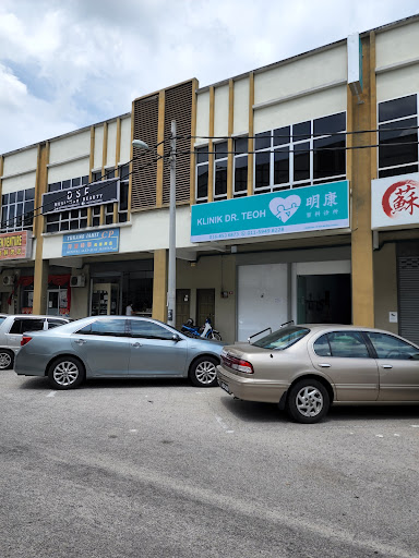 Klinik Dr. Teoh