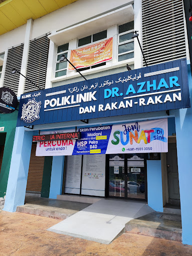 Poliklinik Dr. Azhar Dan Rakan-Rakan Batu Gajah