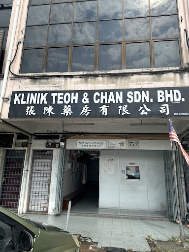 Klinik Teoh & Chan Sdn Bhd