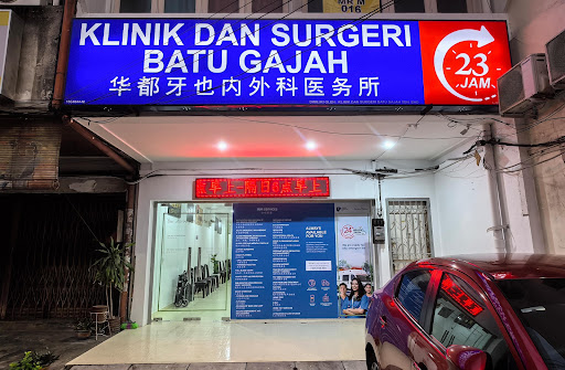 Klinik Dan Surgeri Batu Gajah