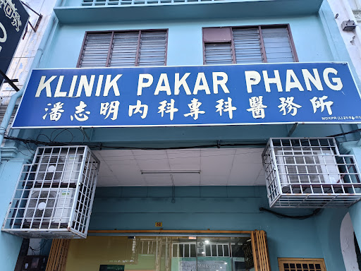 Klinik Pakar Phang