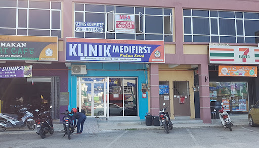 Klinik Medifirst Pulau Serai