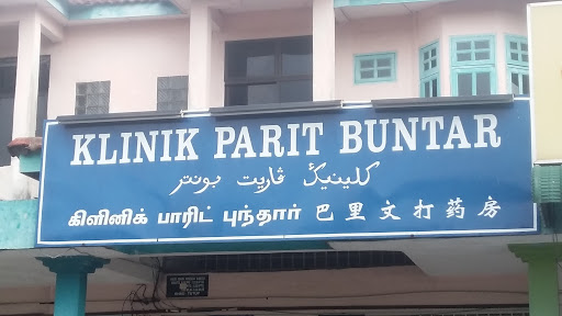 Klinik Pakar Parit Buntar