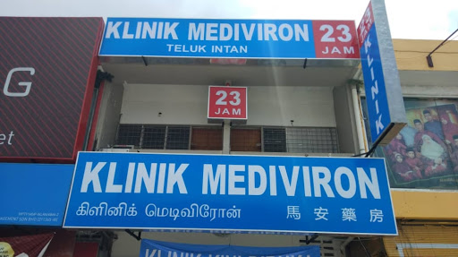 Klinik Mediviron Teluk Intan 24 Jam
