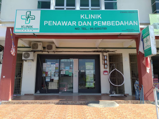 Klinik Penawar Dan Pembedahan Jasin