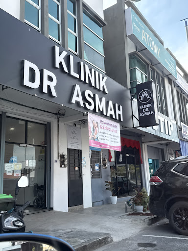Klinik Dr Asmah Kangar