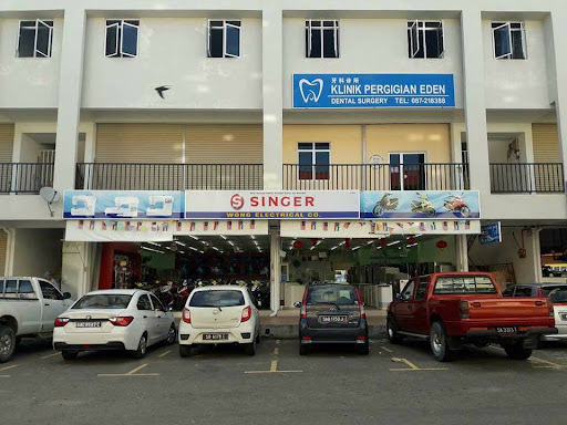 Klinik Pergigian EDEN