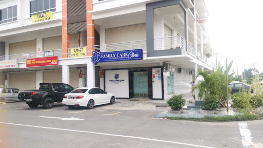 Family Care Clinic, Dr. Mathan Mohan Rao