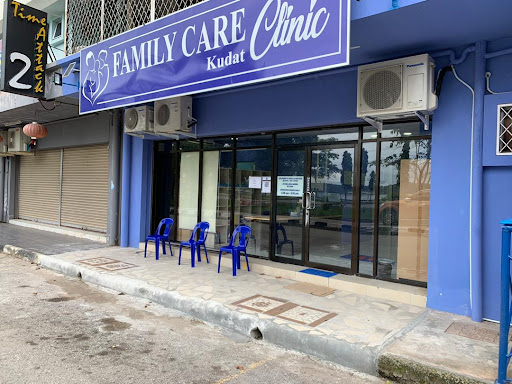 PAN BORNEO POLYCLINIC KUDAT (Previously Family Care Clinic Kudat)