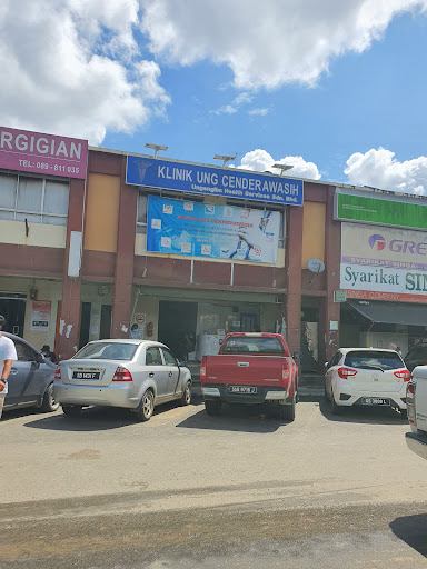 Klinik Ung Cenderawasih