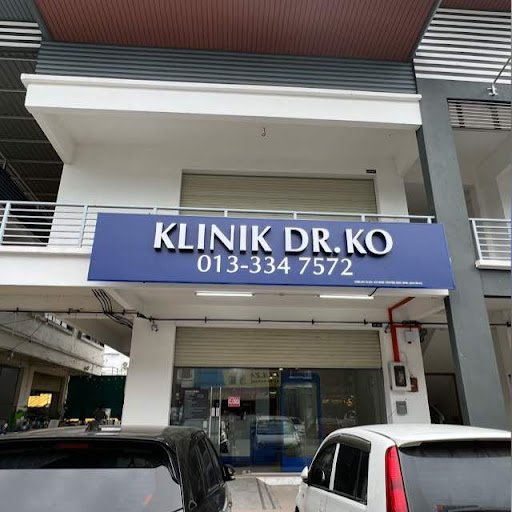 Klinik Dr Ko Papar