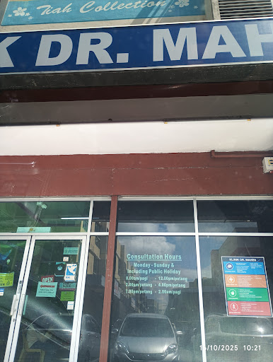 Klinik Dr. Mahen