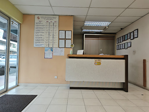 Sandakan Specialist Clinic