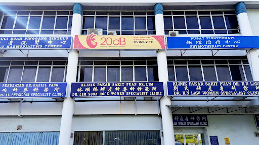 20dB Hearing Bintulu