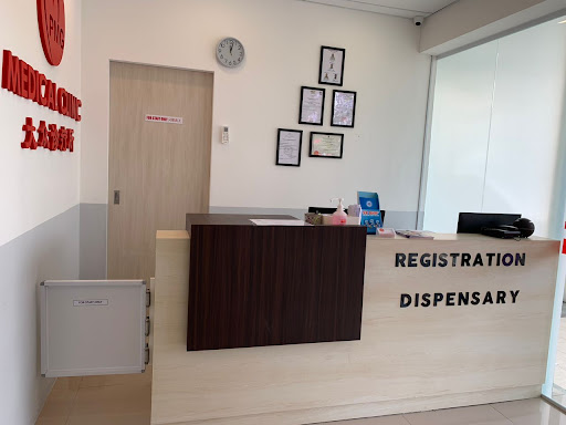 PMG MEDICAL CLINIC - SAMARIANG