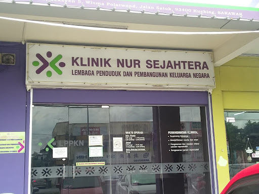 Klinik Nur Sejahtera Kuching