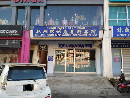 Klinik Pakar Sakit Puan Dr. Ling Soon Diek