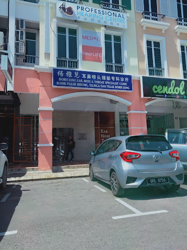 Doris Jong ENT Specialist