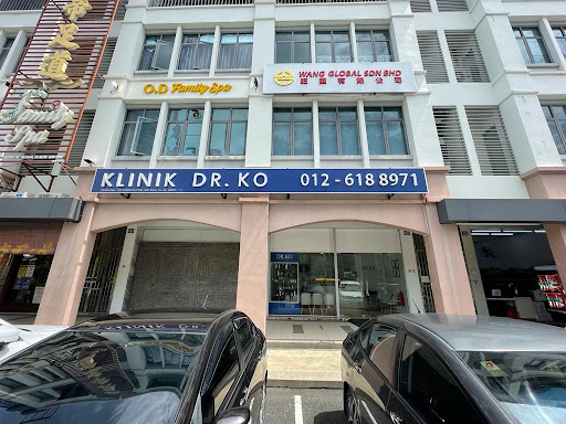 Klinik Dr Ko Miri