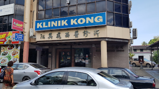 Klinik Kong Ing Fei
