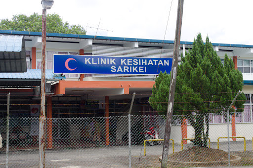 Klinik Kesihatan Sarikei
