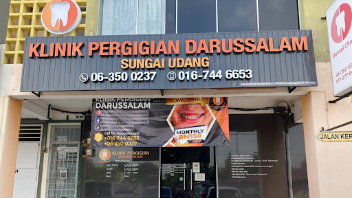 Klinik Pergigian Darussalam, Bandar Baru Sg Udang, Melaka