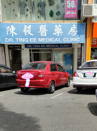 Klinik Dr. Ting Ee