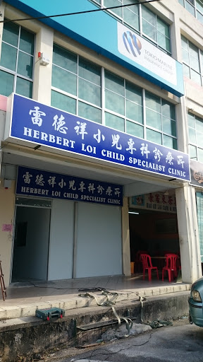 HERBERT LOI CHILD SPECIALIST CLINIC