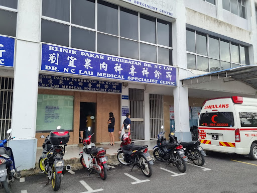 Dr N C Lau Medical Specialist Clinic