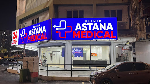 KLINIK ASTANA MEDICAL AMPANG