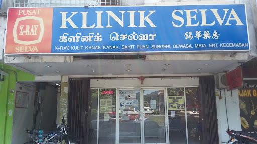 Klinik Life Care @ BANDAR BARU AMPANG