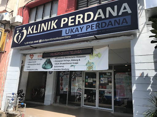 Klinik Warga Ukay Perdana (Formerly known as Klinik Perdana Ukay Perdana)