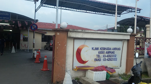 Klinik Kesihatan Ampang