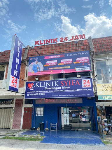 KLINIK SYIFA' 24 JAM MERU