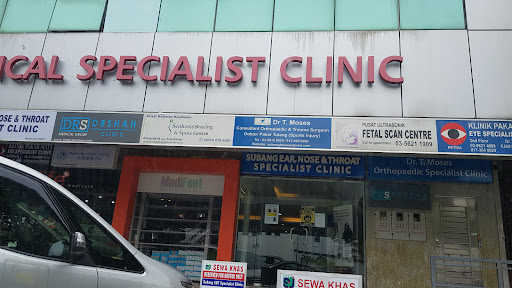 Subang Ear, Nose & Throat Specialist Clinic (691321-P)