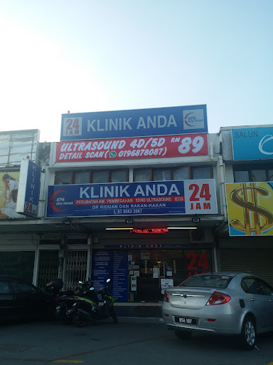 KLINIK ANDA BALAKONG 24JAM (X-RAY dan ULTRASOUND)