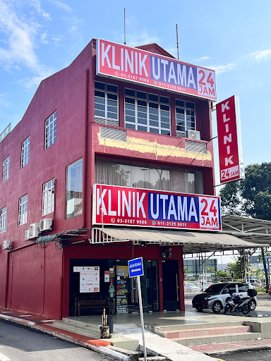 KLINIK UTAMA BANTING (24 JAM)