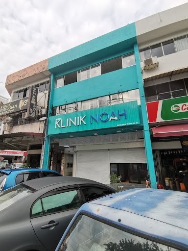 Klinik Noah ( Perubatan Am ,Pembedahan kecil , ENT )