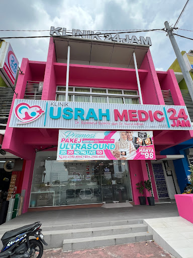 KLINIK USRAH MEDIC 24 JAM PUNCAK ALAM