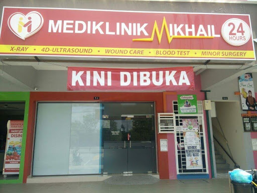 Mediklinik Mikhail 24 Jam Puncak Alam