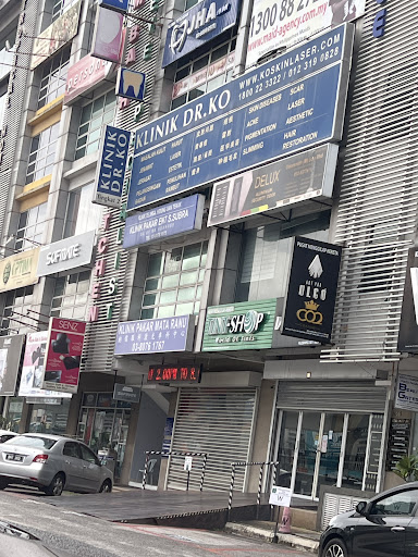 Klinik Pakar Ent S.subra