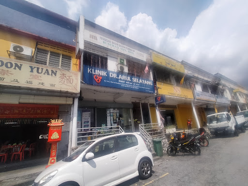 Klinik Dr.Arul Selayang