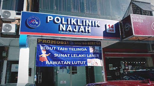 Poliklinik Najah Subang Perdana