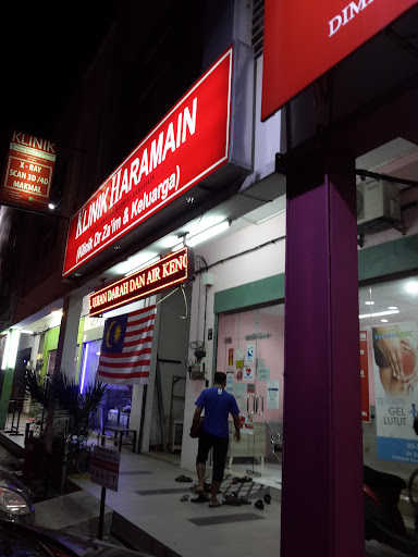 Klinik Haramain 24 Jam