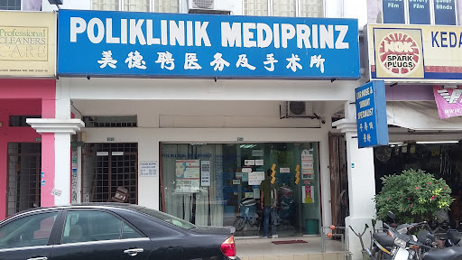 Poliklinik Mediprinz • Ear Nose Throat Specialist & General Practice