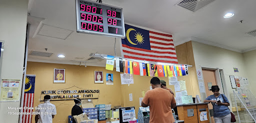 Klinik ENT Hospital Tengku Ampuan Rahimah HTAR